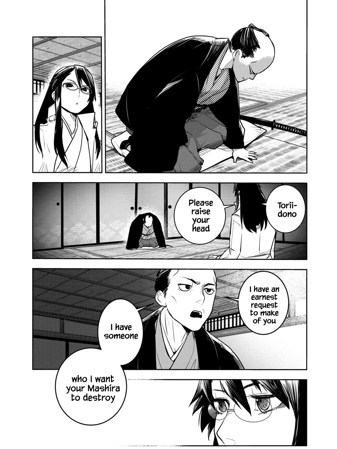 Tokugawa no Saru - Page 55