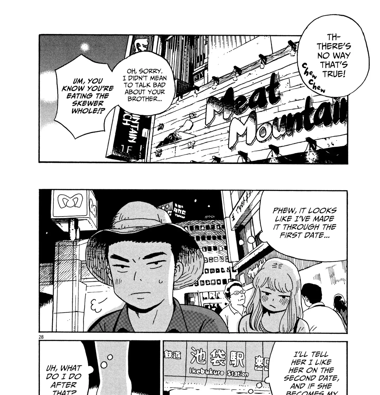 Tokyo Alien Brothers Chapter 11 page 52 - MangaKakalot