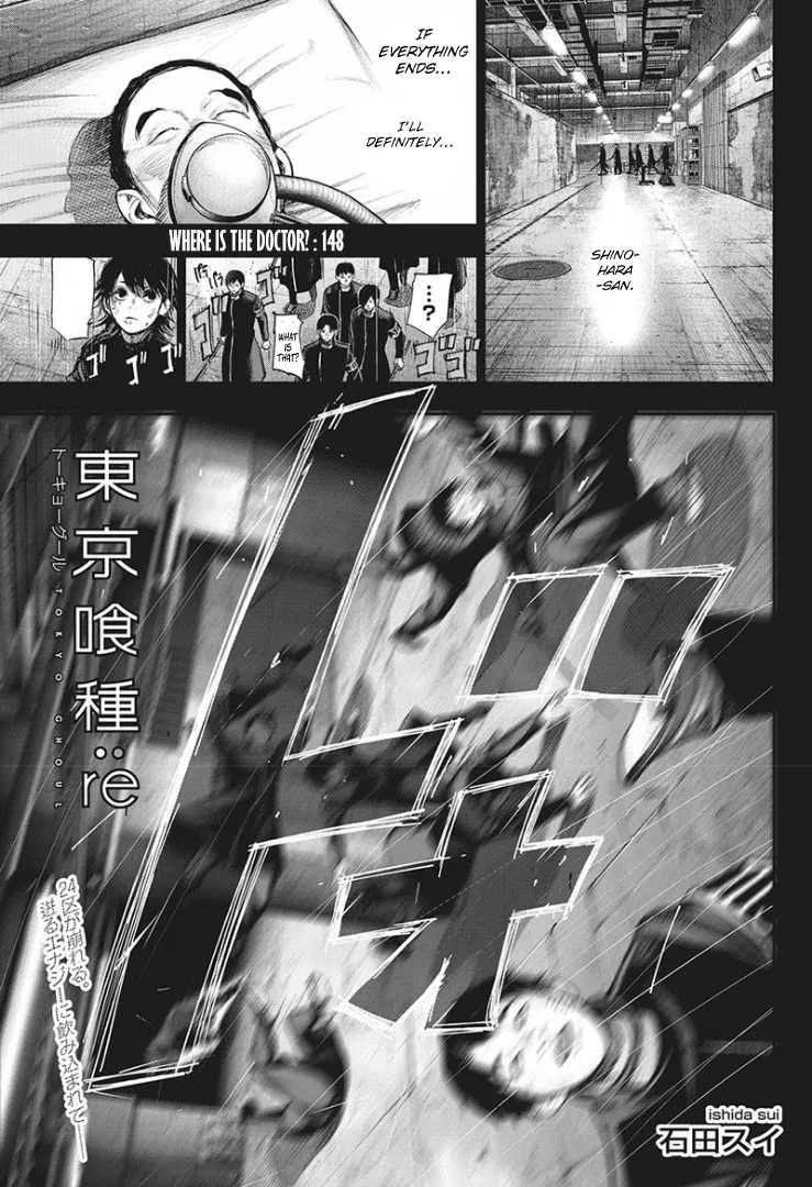 Tokyo Ghoul:re Chapter 148 page 2 - MangaKakalot