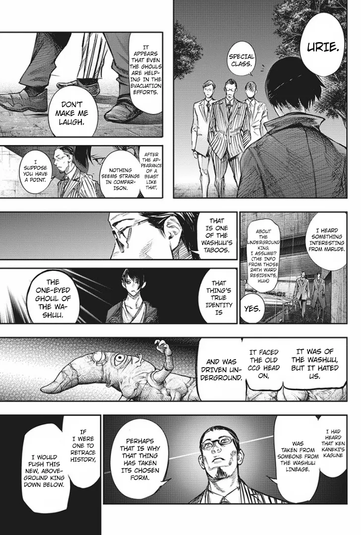 Tokyo Ghoul:re Chapter 151 page 12 - MangaKakalot