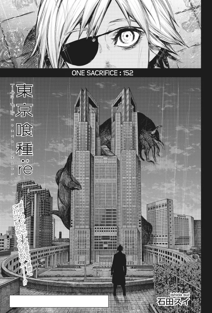 Tokyo Ghoul:re Chapter 152 page 2 - MangaKakalot