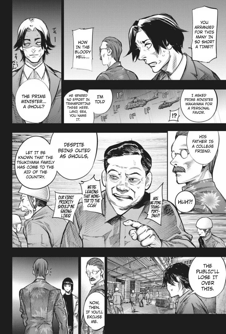 Tokyo Ghoul:re Chapter 152 page 7 - MangaKakalot