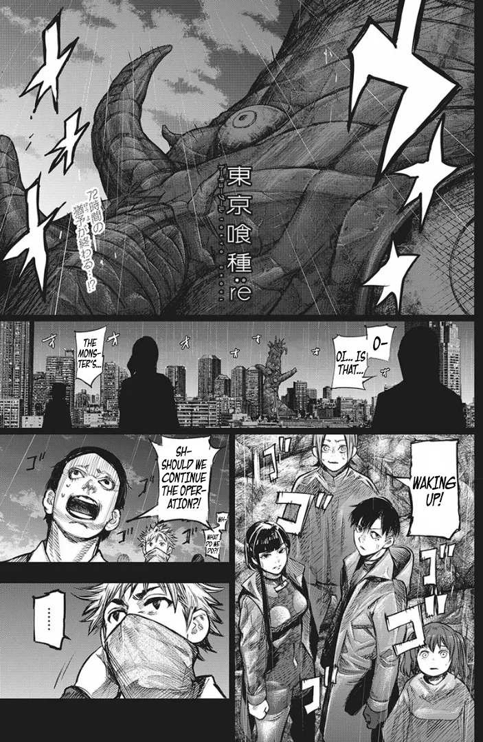 Tokyo Ghoul:re Chapter 153 page 2 - MangaKakalot