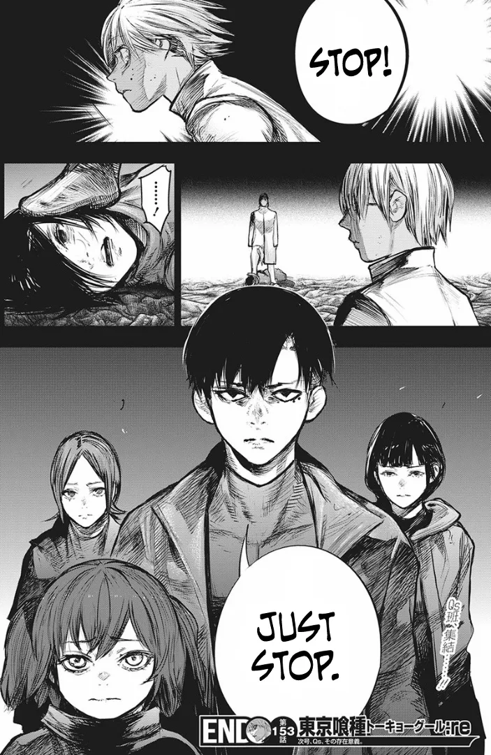 Tokyo Ghoul:re Chapter 153 page 18 - MangaKakalot