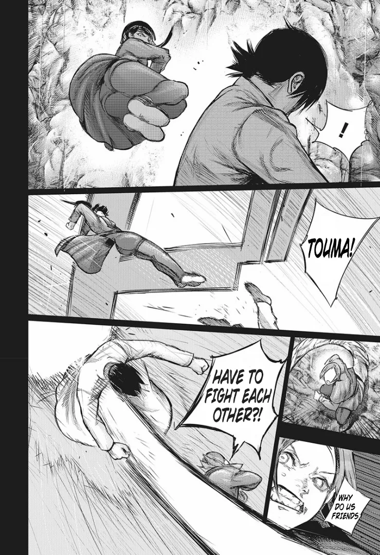 Tokyo Ghoul:re Chapter 154 page 7 - MangaKakalot