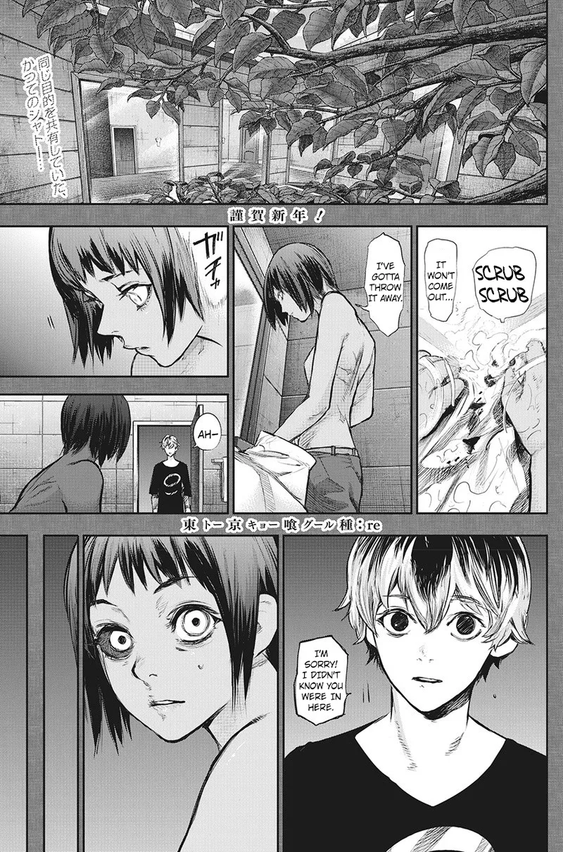 Tokyo Ghoul:re Chapter 155 page 2 - MangaKakalot