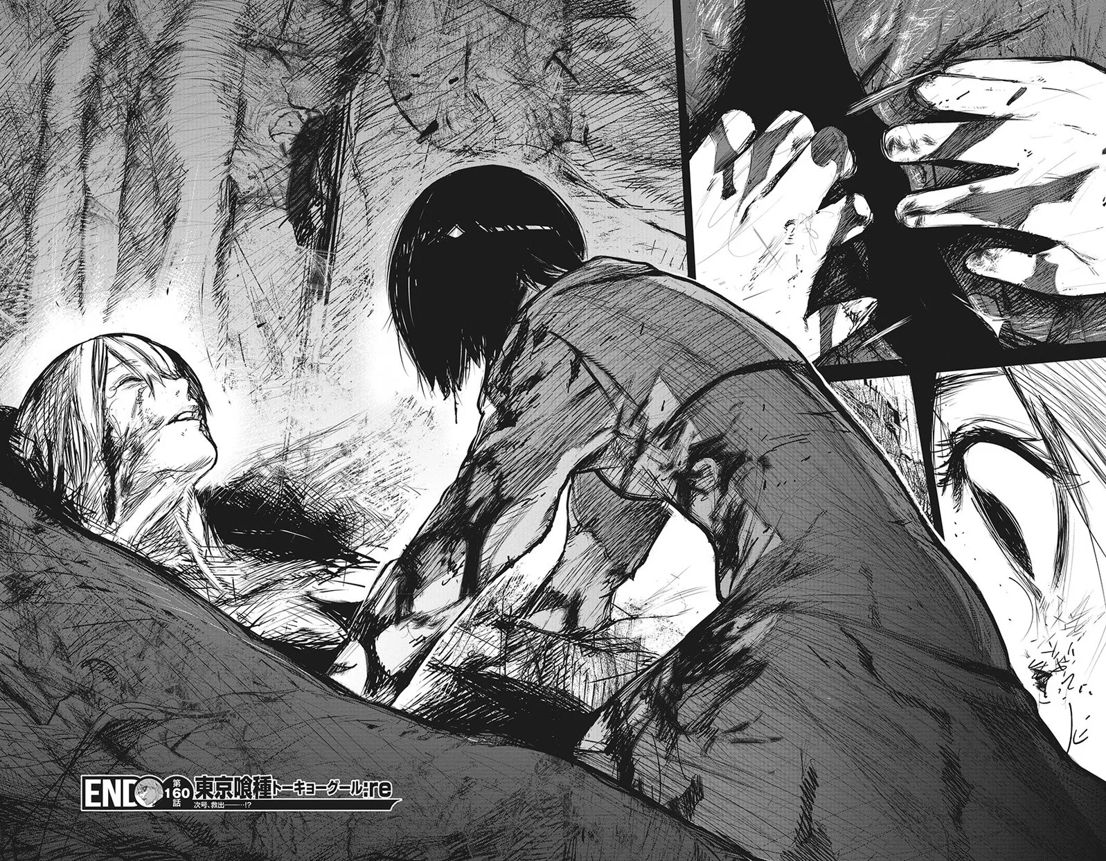 Tokyo Ghoul:re Chapter 160 page 11 - MangaKakalot