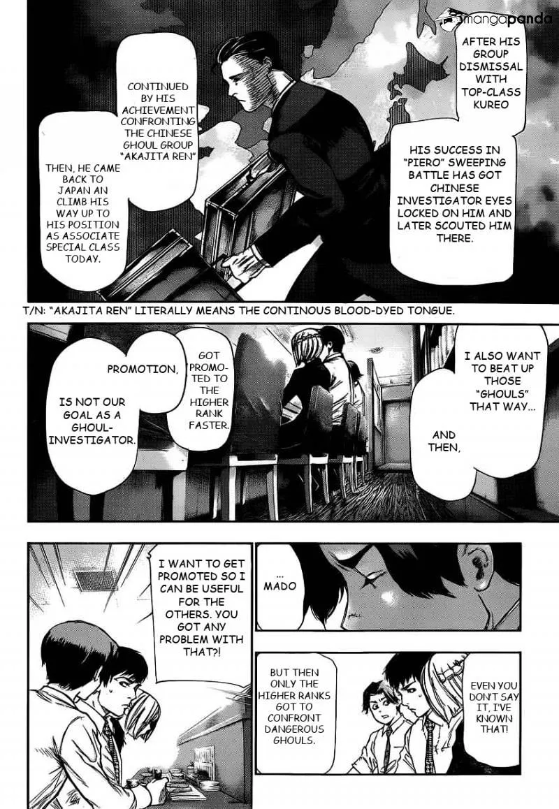 Tokyo Ghoul - Page 15