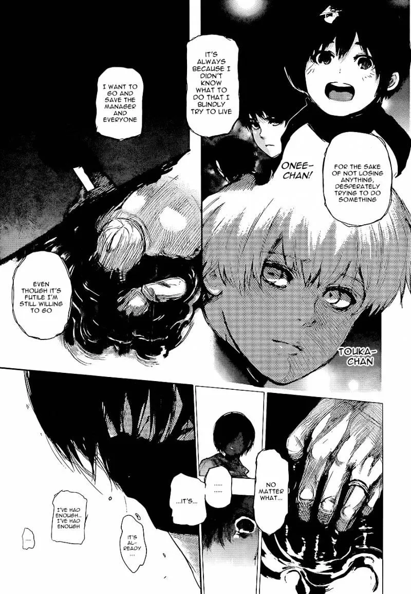 Tokyo Ghoul - Page 13