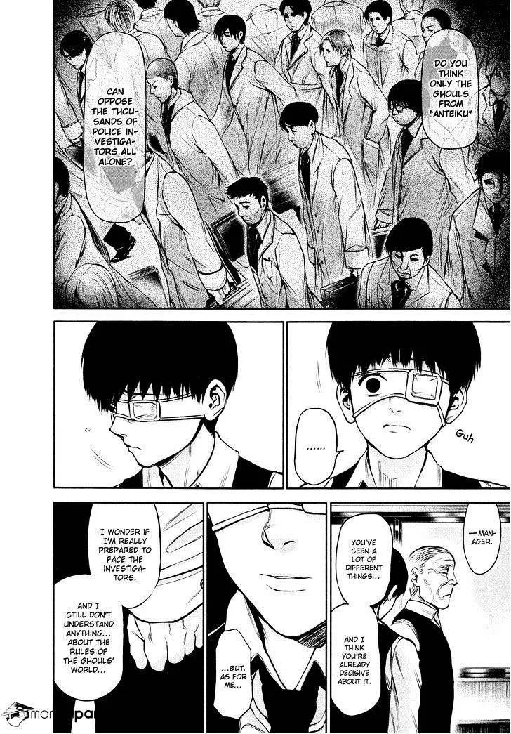 Tokyo Ghoul Chapter 18 page 11 - MangaKakalot