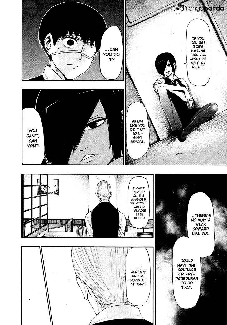 Tokyo Ghoul Chapter 18 page 15 - MangaKakalot