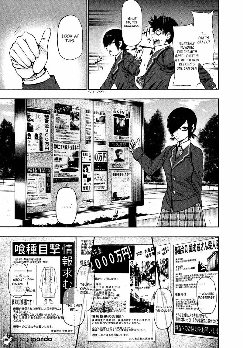 Tokyo Ghoul Chapter 20 page 13 - MangaKakalot