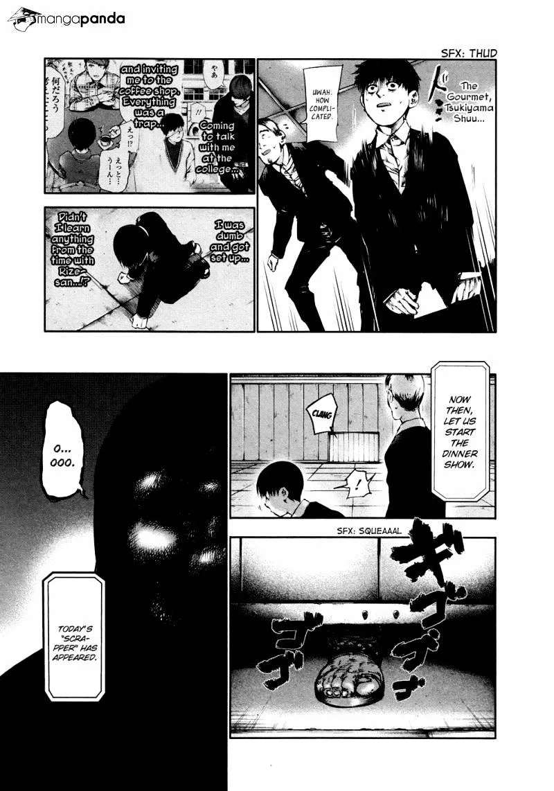 Tokyo Ghoul - Page 18