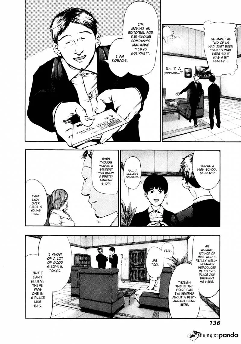 Tokyo Ghoul - Page 5