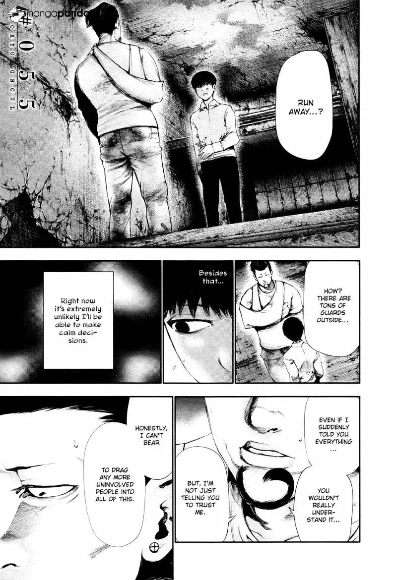 Tokyo Ghoul - Page 1