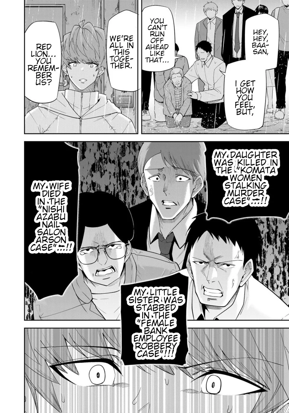 Tokyo Neon Scandal Chapter 85 page 8 - MangaKakalot