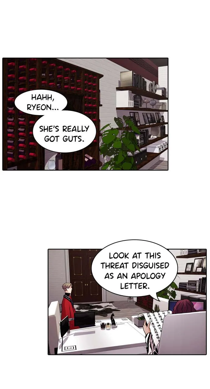 Tomorrow Chapter 36 page 1 - MangaKakalot