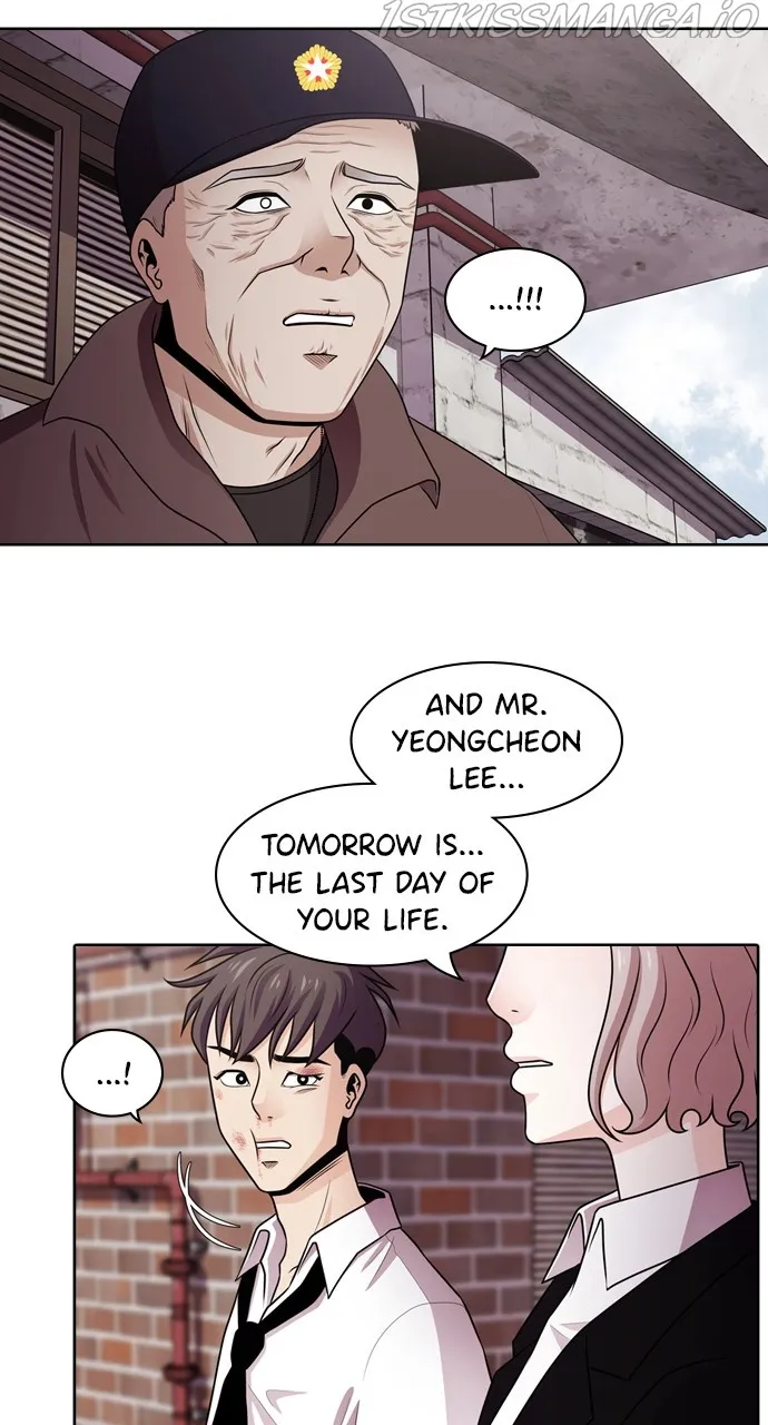 Tomorrow Chapter 51 page 23 - MangaKakalot