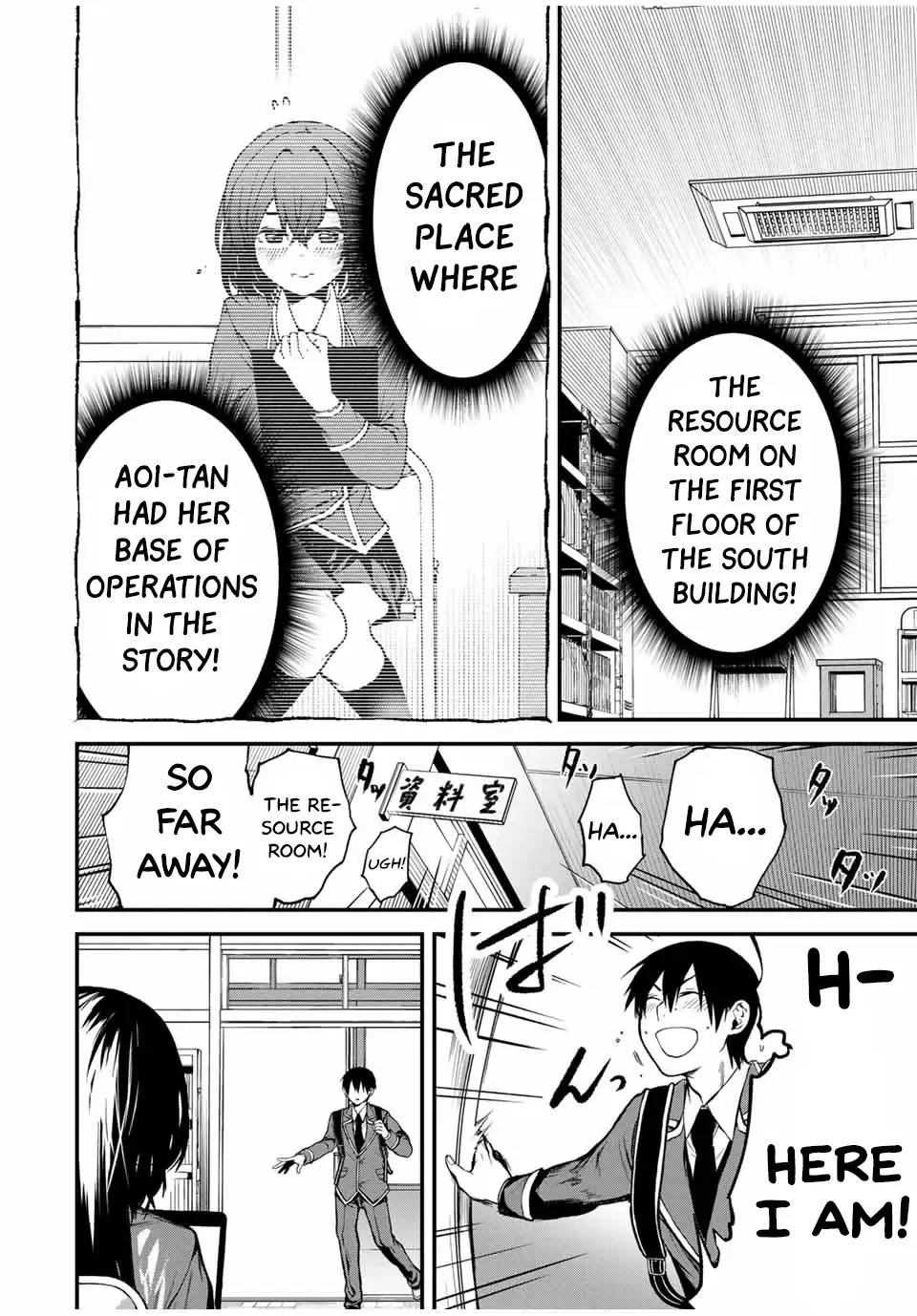 Tonari no Kurokawa-san Chapter 1 page 5 - MangaKakalot