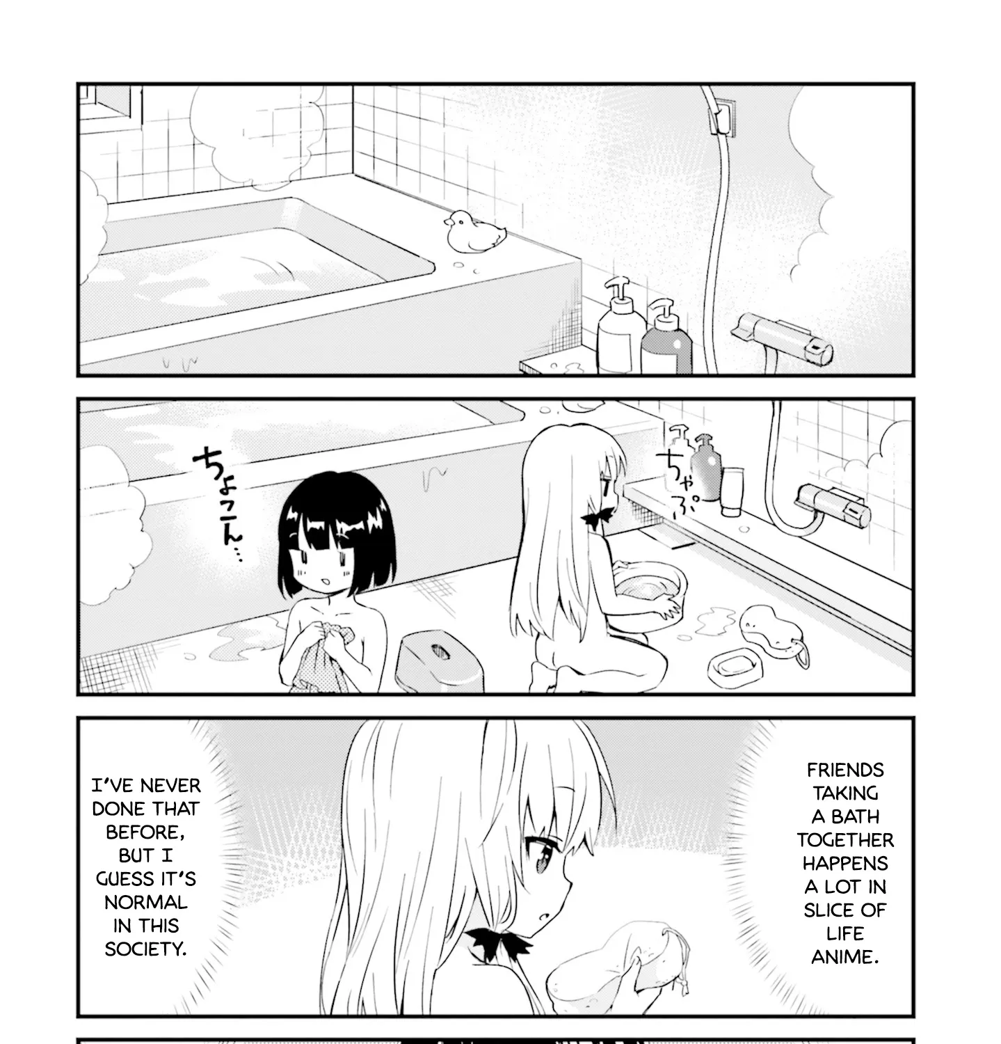 Tonari No Kyuuketsuki-San Chapter 49 page 3 - MangaKakalot