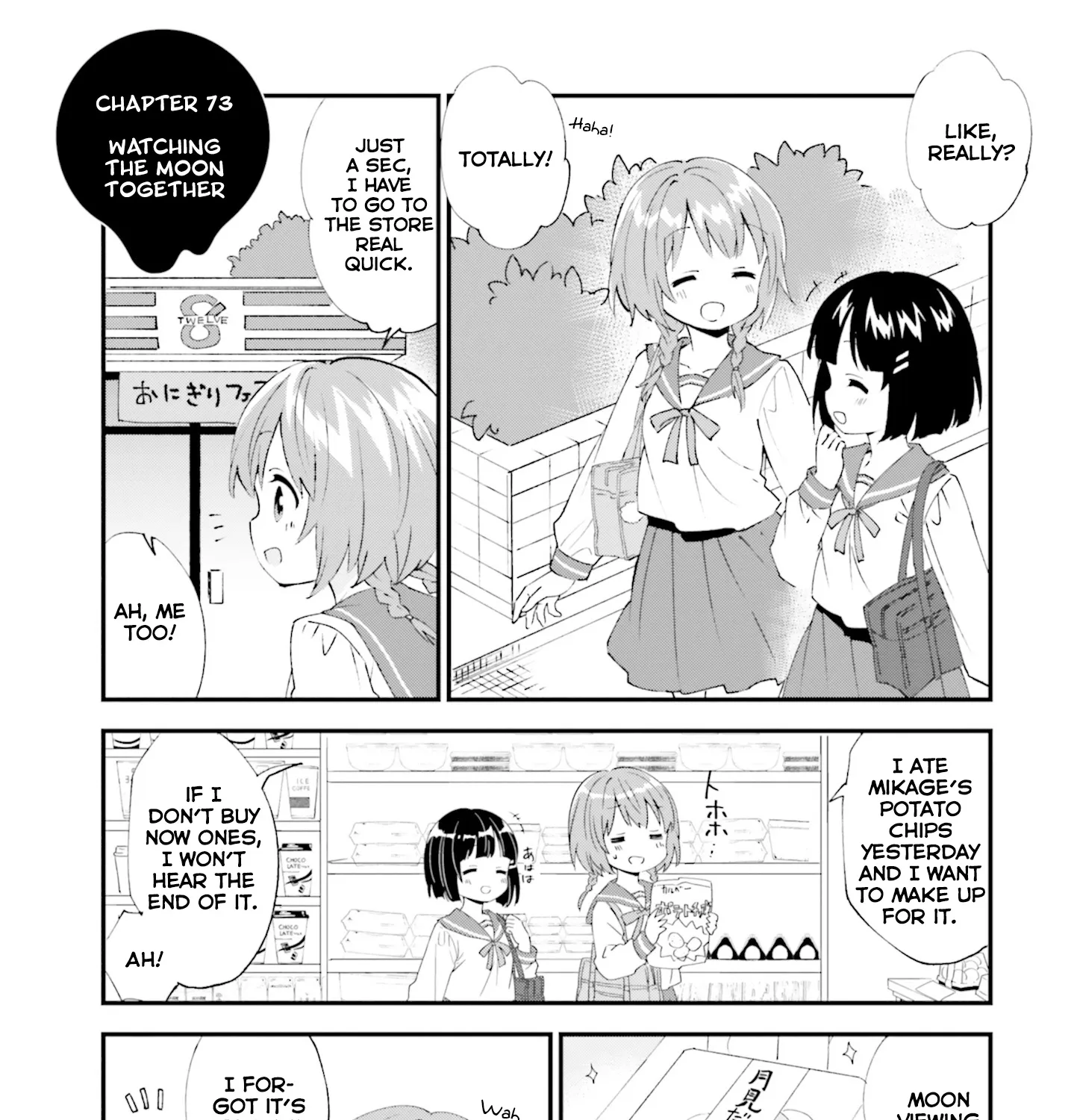 Tonari No Kyuuketsuki-San Chapter 73 page 1 - MangaKakalot