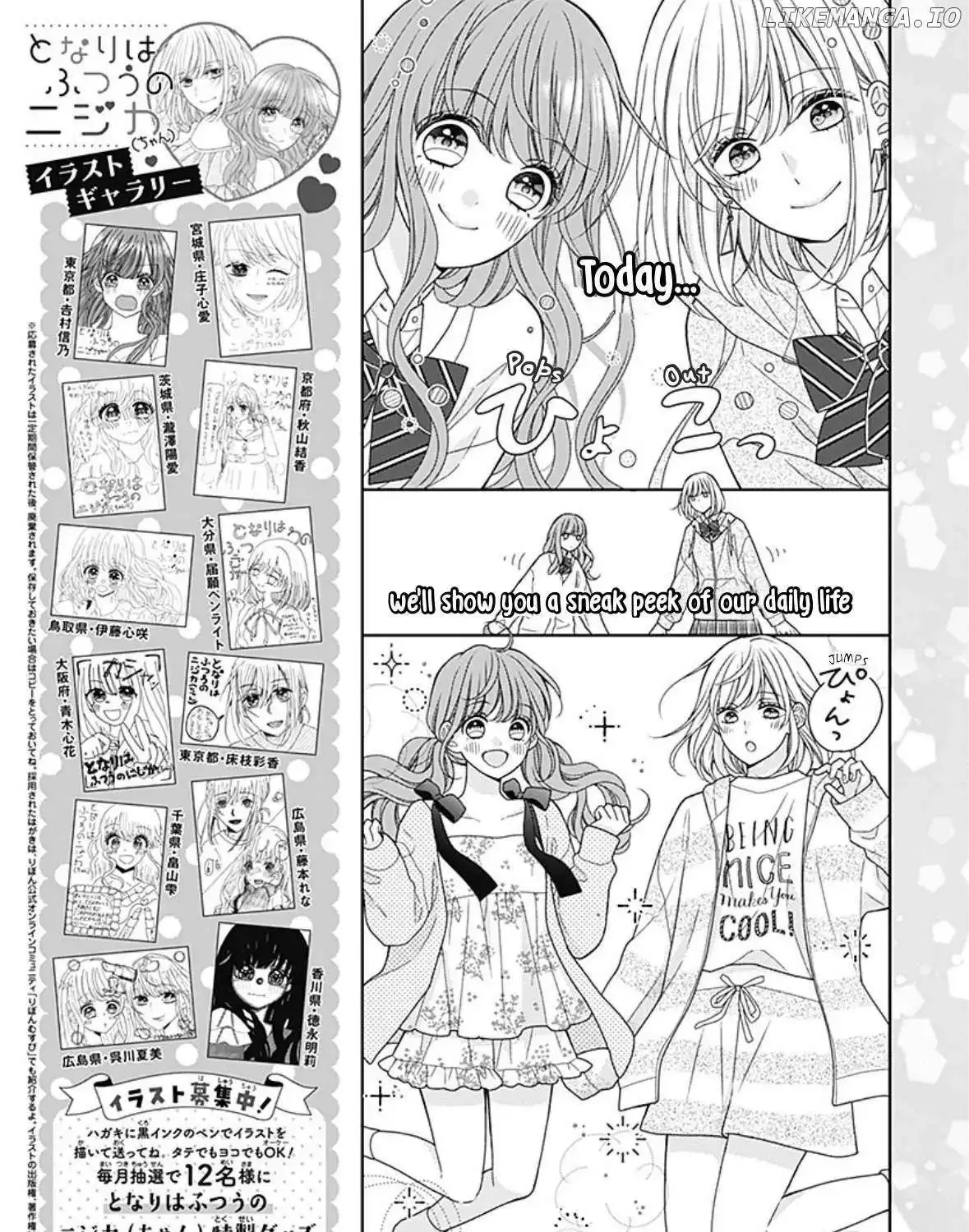 Tonari wa Futsuu no Nijika (-chan) Chapter 5 page 13 - MangaKakalot