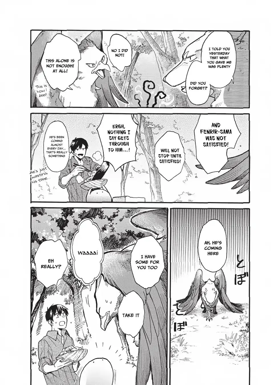 Tondemo Skill De Isekai Hourou Meshi: Sui No Daibouken - Page 12