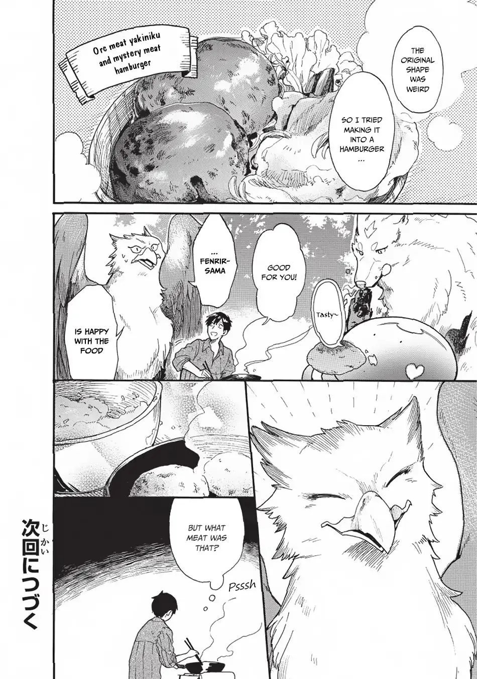 Tondemo Skill De Isekai Hourou Meshi: Sui No Daibouken - Page 16