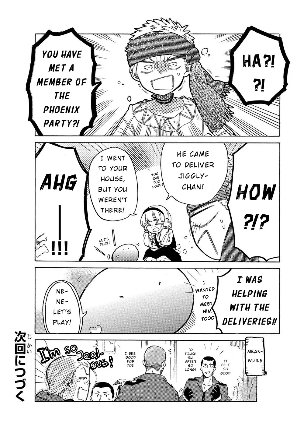 Tondemo Skill De Isekai Hourou Meshi: Sui No Daibouken - Page 14