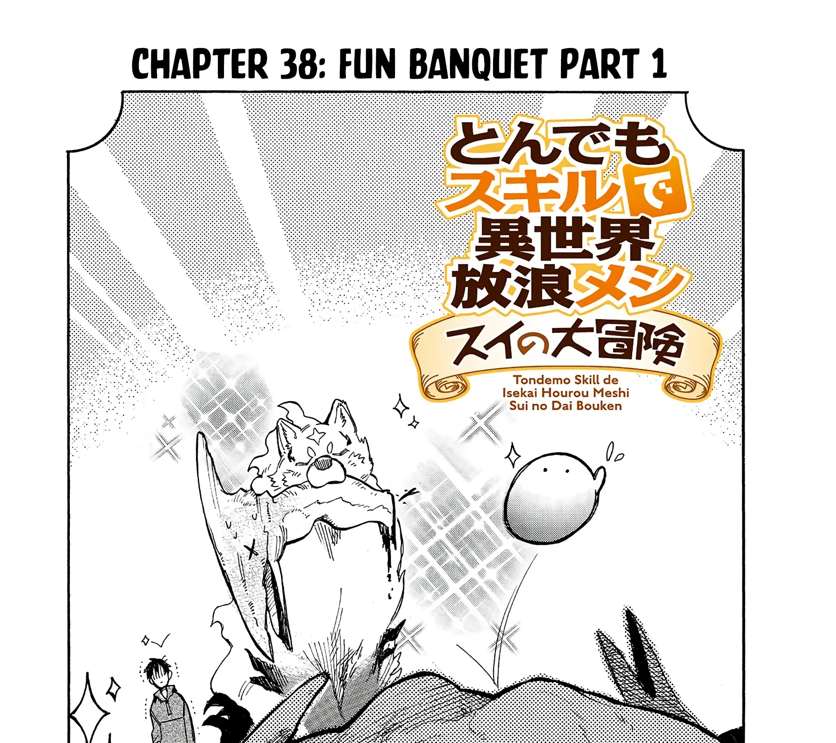 Tondemo Skill De Isekai Hourou Meshi: Sui No Daibouken Chapter 38 page 3 - MangaKakalot