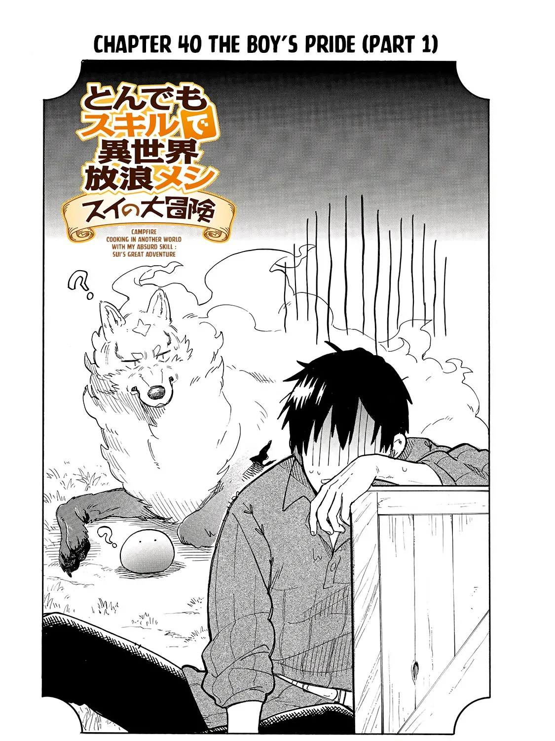 Tondemo Skill De Isekai Hourou Meshi: Sui No Daibouken Chapter 40 page 7 - MangaKakalot