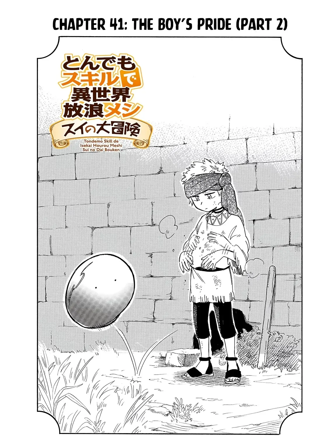 Tondemo Skill De Isekai Hourou Meshi: Sui No Daibouken Chapter 41 page 5 - MangaKakalot