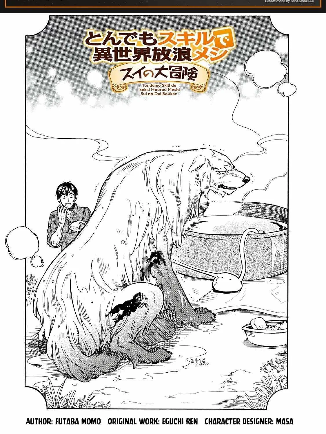 Tondemo Skill De Isekai Hourou Meshi: Sui No Daibouken Chapter 44 page 3 - MangaKakalot