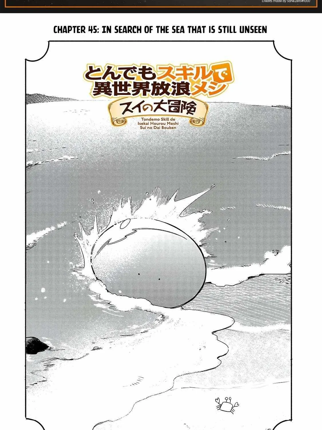 Tondemo Skill De Isekai Hourou Meshi: Sui No Daibouken Chapter 45 page 2 - MangaKakalot