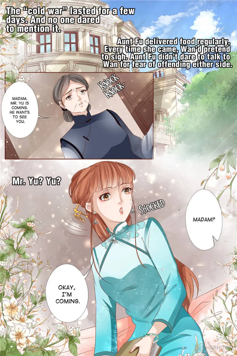 Tong Wan Chapter 151 page 1 - MangaKakalot