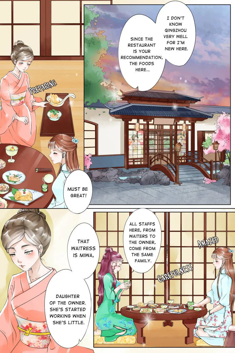 Tong Wan Chapter 21 page 2 - MangaKakalot