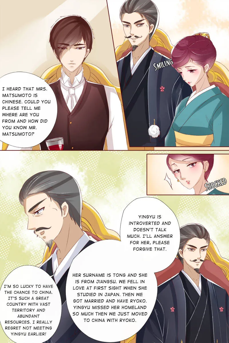 Tong Wan Chapter 34 page 6 - MangaKakalot