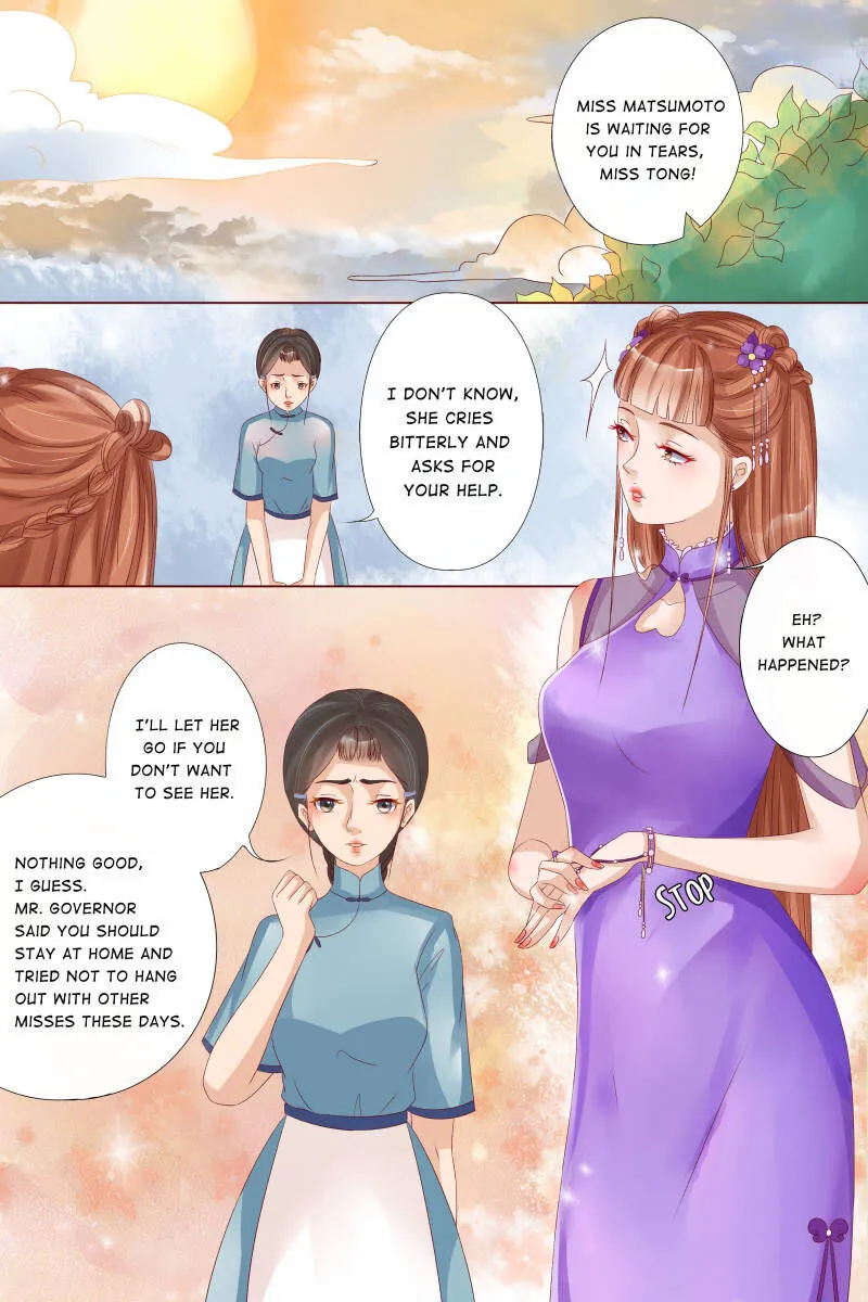 Tong Wan Chapter 53 page 4 - MangaKakalot