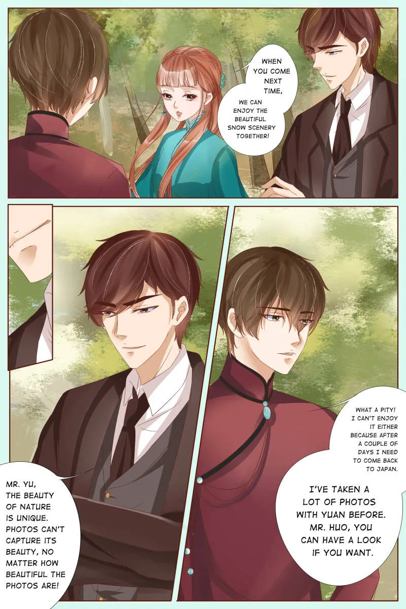 Tong Wan Chapter 81 page 3 - MangaKakalot