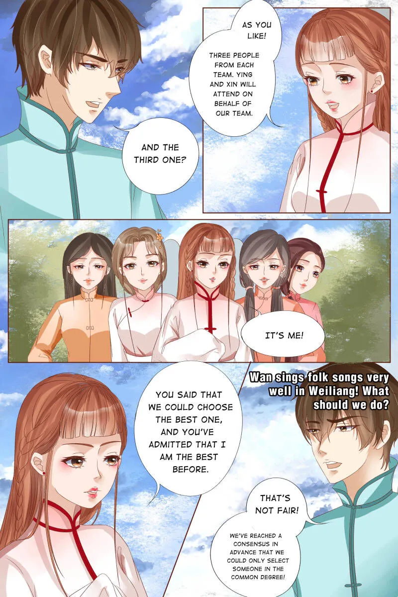 Tong Wan Chapter 82 page 6 - MangaKakalot