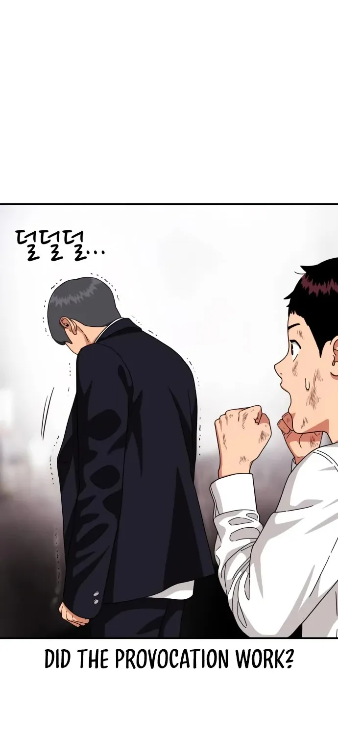 Top 1 Fighting Tutoring Chapter 28 page 81 - MangaKakalot