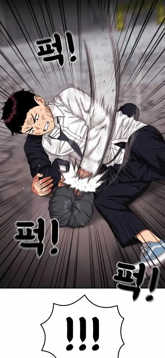 Top 1 Fighting Tutoring Chapter 32 page 27 - MangaKakalot