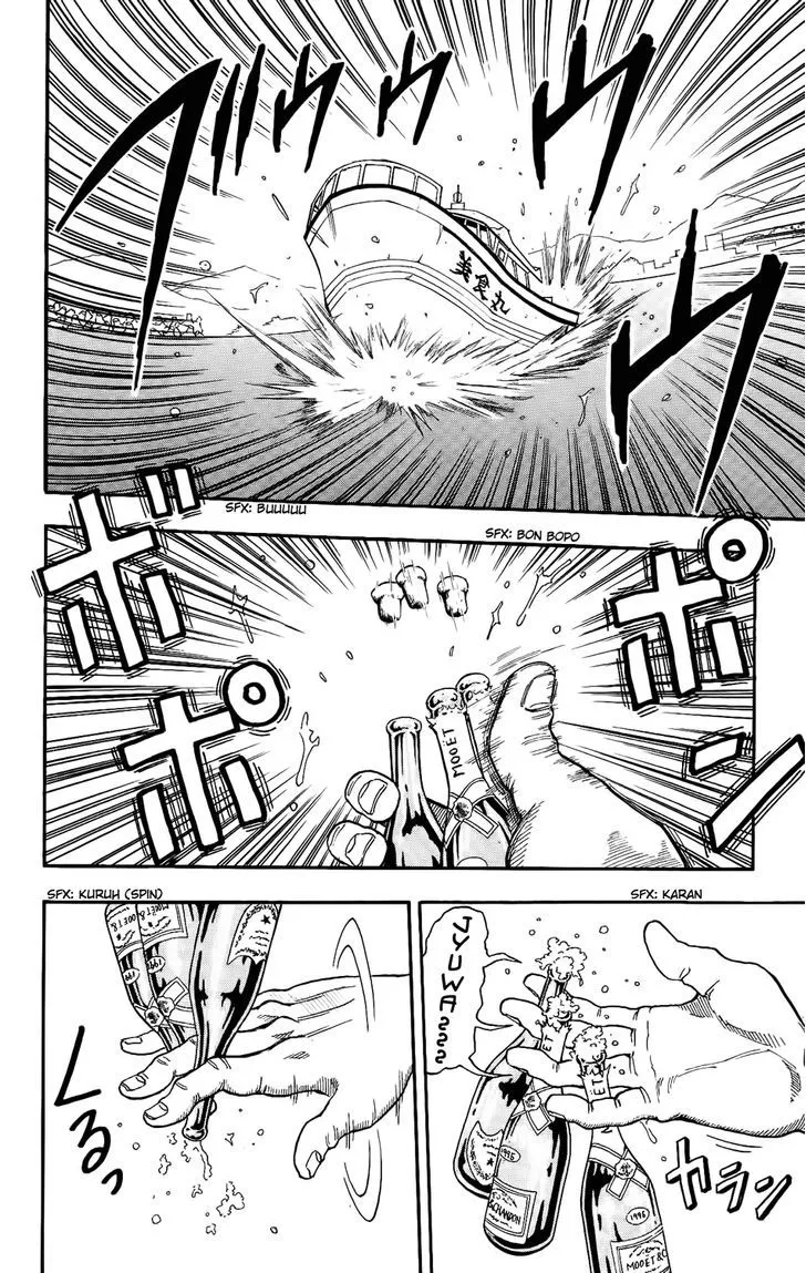 Toriko - Page 27