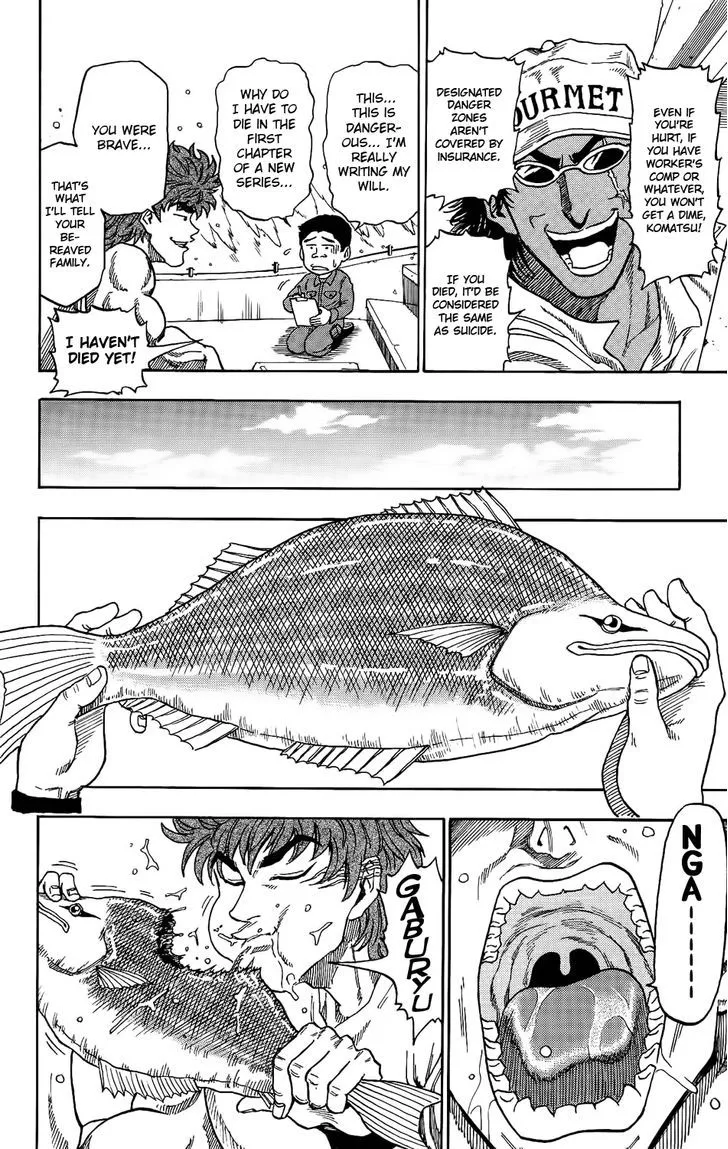 Toriko - Page 29