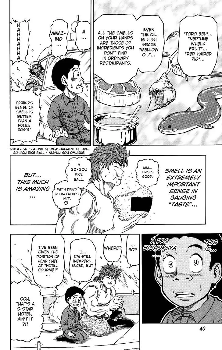 Toriko - Page 31