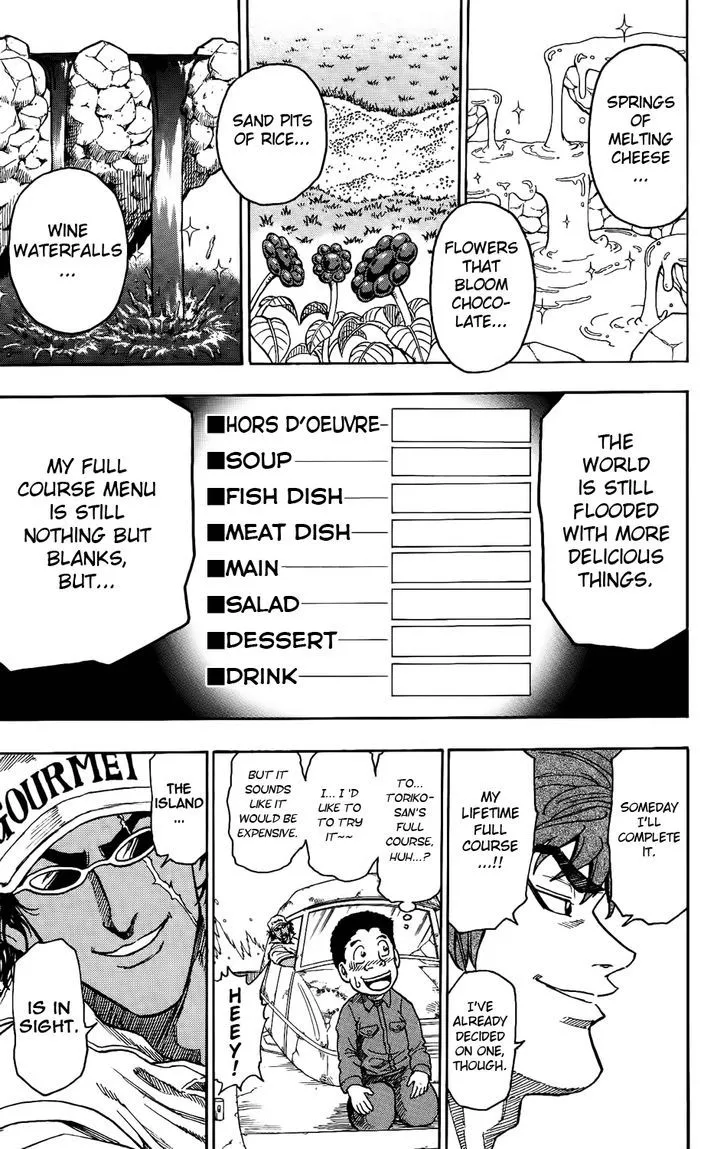 Toriko - Page 34