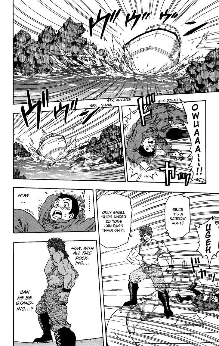 Toriko - Page 36