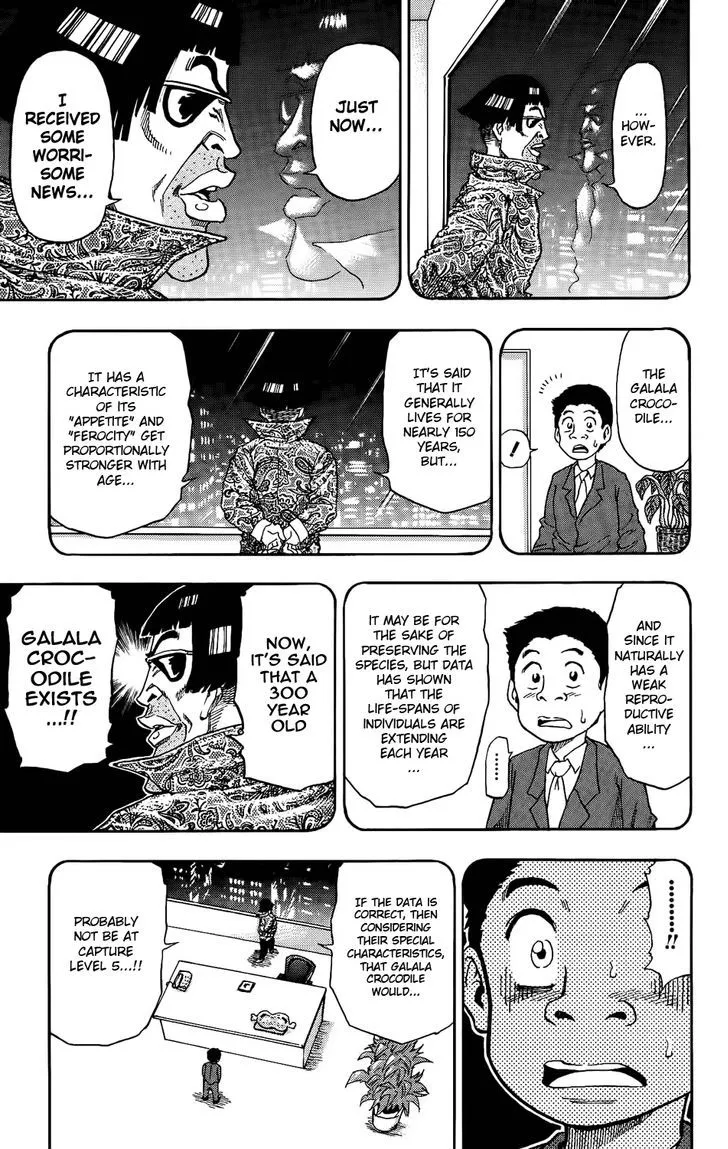 Toriko - Page 41