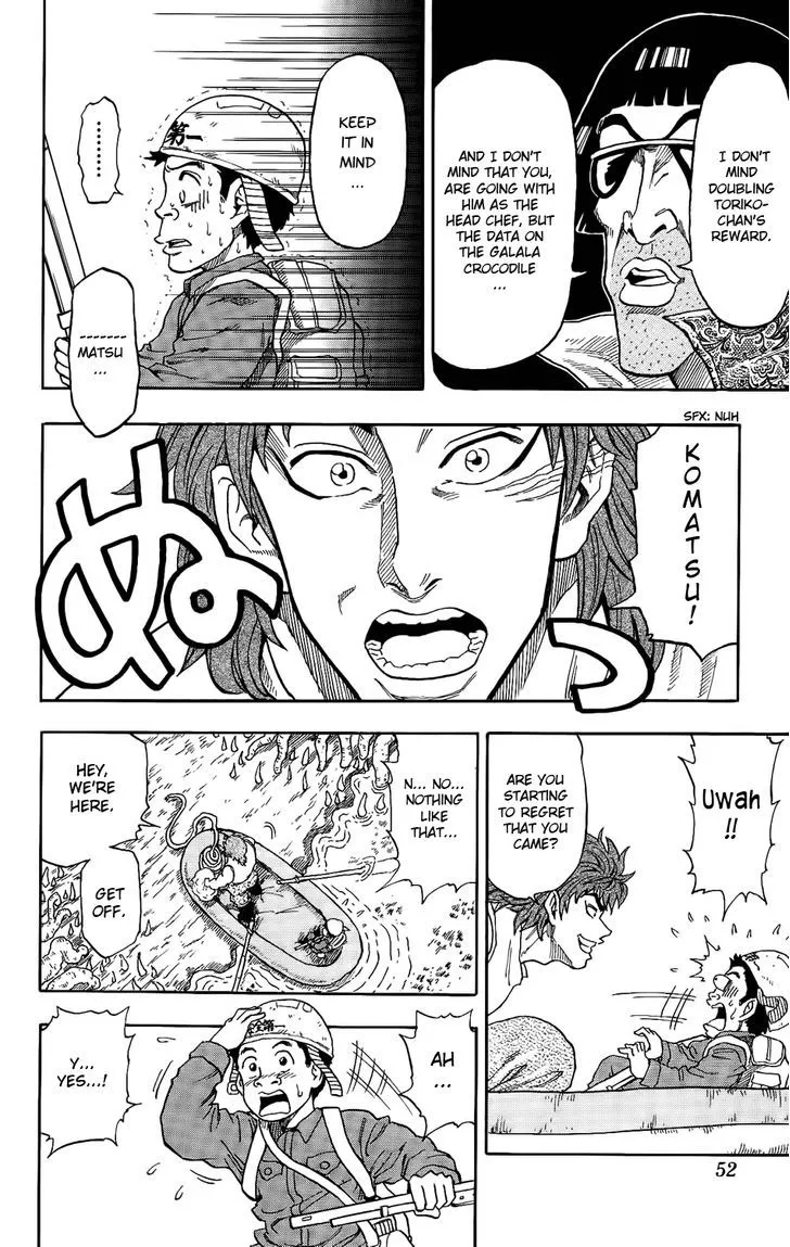 Toriko - Page 42