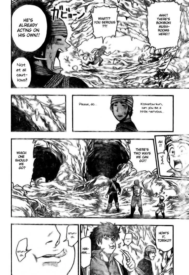 Toriko - Page 8